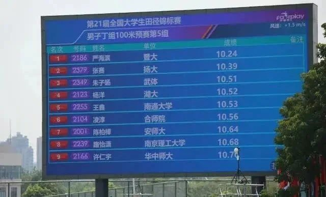 微信图片_20230822141254.jpg 微信图片_20230822141254.jpg