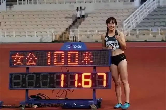 微信图片_20230822141254_2.jpg 微信图片_20230822141254_2.jpg