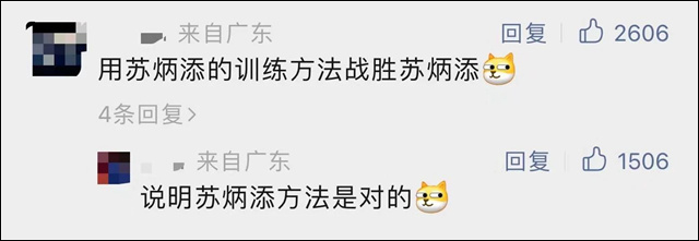 微信图片_20230822141254_3.jpg 微信图片_20230822141254_3.jpg