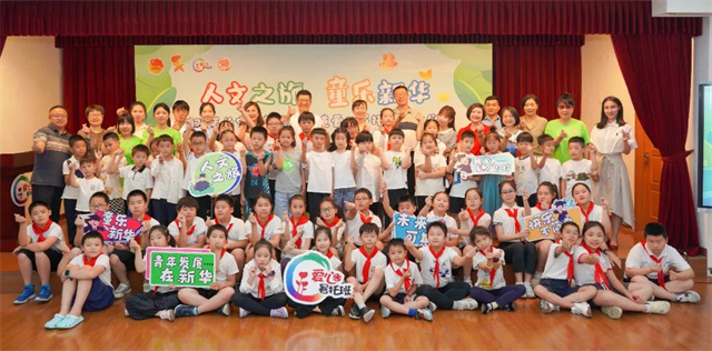 微信图片_20230822141256.jpg 微信图片_20230822141256.jpg