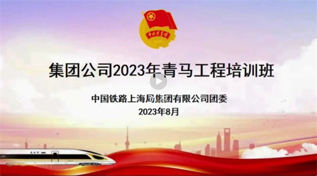 微信图片_20230822141352.jpg 微信图片_20230822141352.jpg