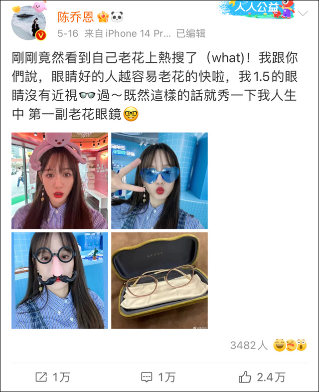微信图片_20230531143535.jpg 微信图片_20230531143535.jpg