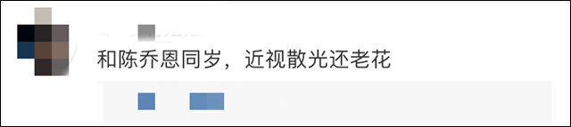 微信图片_20230531143542.jpg 微信图片_20230531143542.jpg