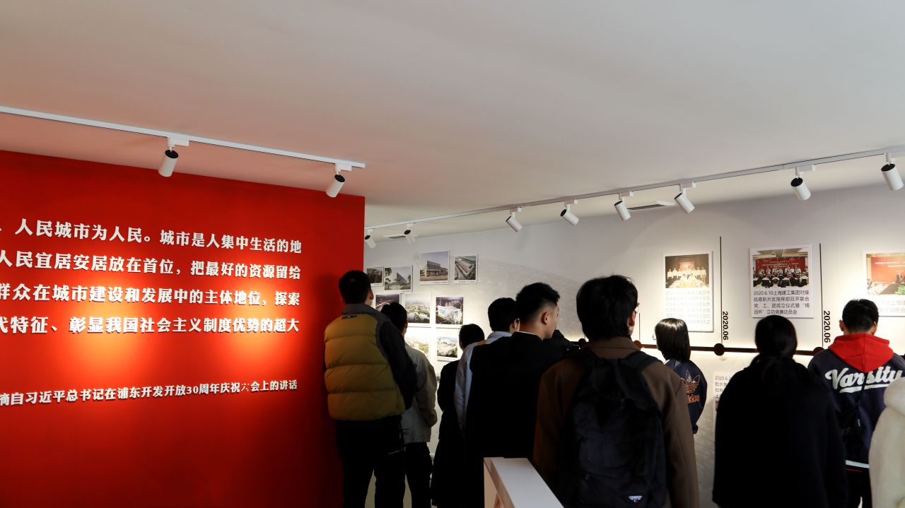 微信图片_20231117101138.jpg 微信图片_20231117101138.jpg