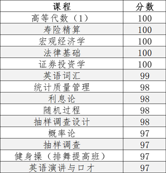微信图片_20240228134544.jpg