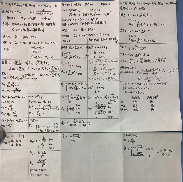 微信图片_20240228134554.jpg