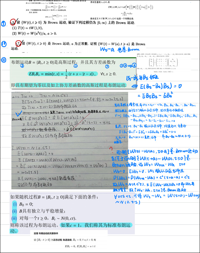 微信图片_20240228134557.jpg