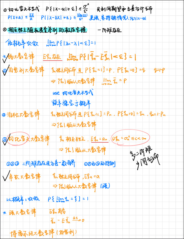 微信图片_20240228134616.jpg