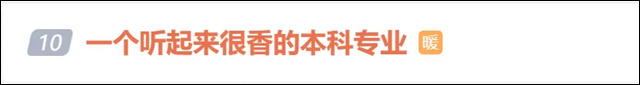 微信图片_20240625133141.jpg