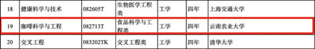 微信图片_20240625133147.jpg