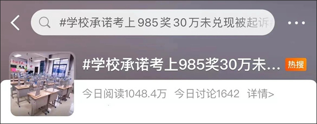微信图片_20230704145808.jpg 微信图片_20230704145808.jpg