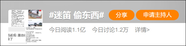 微信图片_20231008155342.jpg