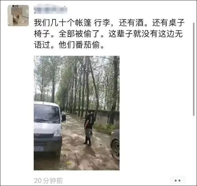 微信图片_20231008155351.jpg