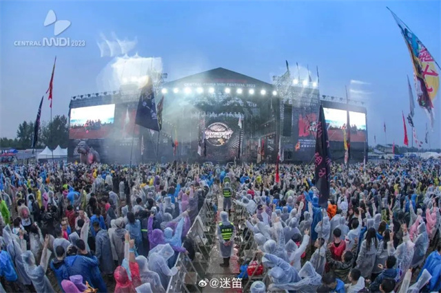微信图片_20231008155400.jpg