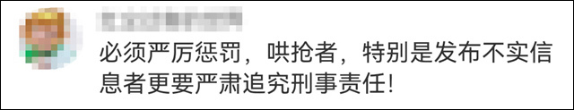 微信图片_20231008155406.jpg