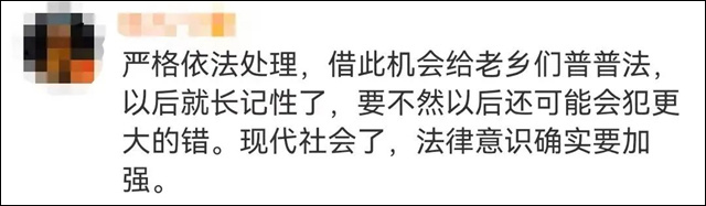 微信图片_20231008155410.jpg