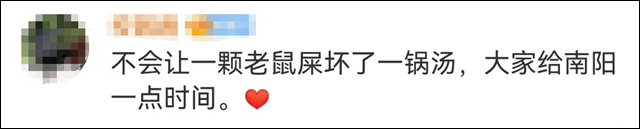 微信图片_20231008155416.jpg