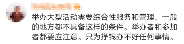 微信图片_20231008155419.jpg