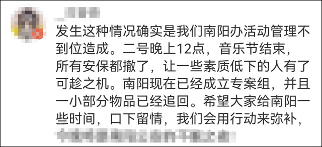 微信图片_20231008155422.jpg