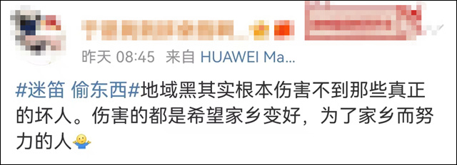 微信图片_20231008155441.jpg