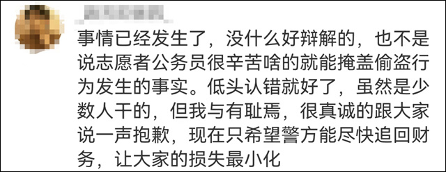微信图片_20231008155445.jpg