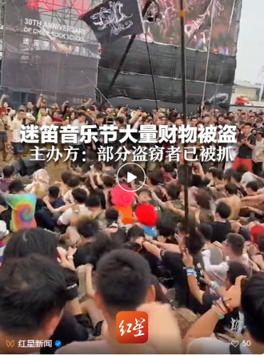 微信图片_20231008160514.png