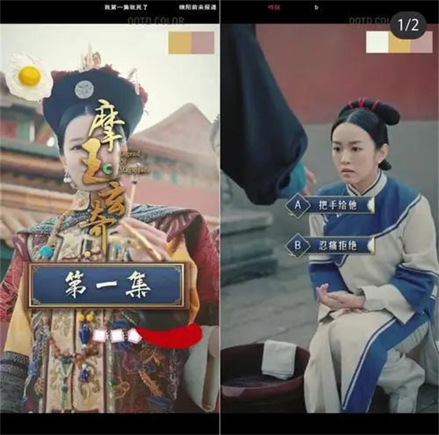 微信图片_20240202100856.jpg 微信图片_20240202100856.jpg