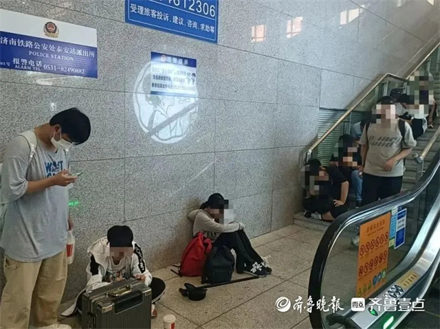 微信图片_20230815114047_1.jpg 微信图片_20230815114047_1.jpg