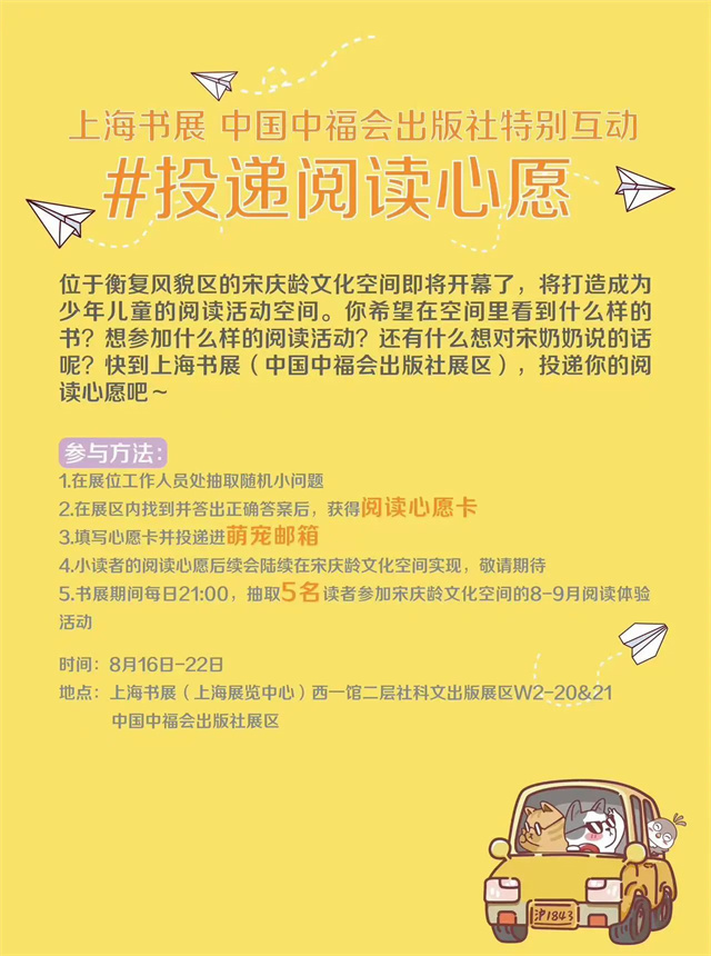 微信图片_20230815114047_7.jpg 微信图片_20230815114047_7.jpg