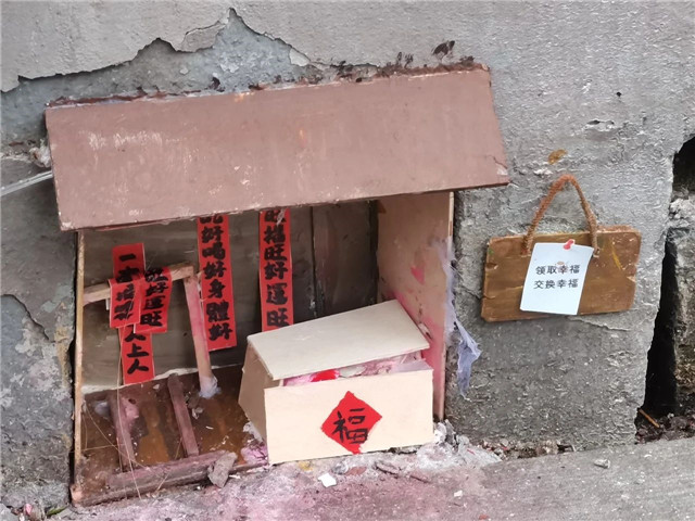 微信图片_20240211171746.jpg 微信图片_20240211171746.jpg