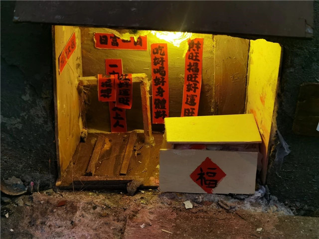 微信图片_20240211171749.jpg 微信图片_20240211171749.jpg