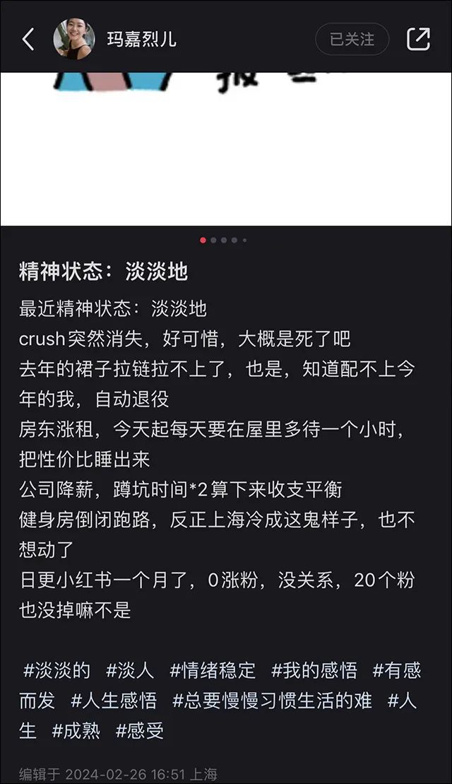 微信图片_20240229132955.jpg 微信图片_20240229132955.jpg