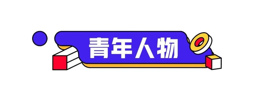 微信图片_20240326132805.jpg 微信图片_20240326132805.jpg
