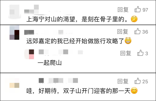微信图片_20240601142545.jpg 微信图片_20240601142545.jpg