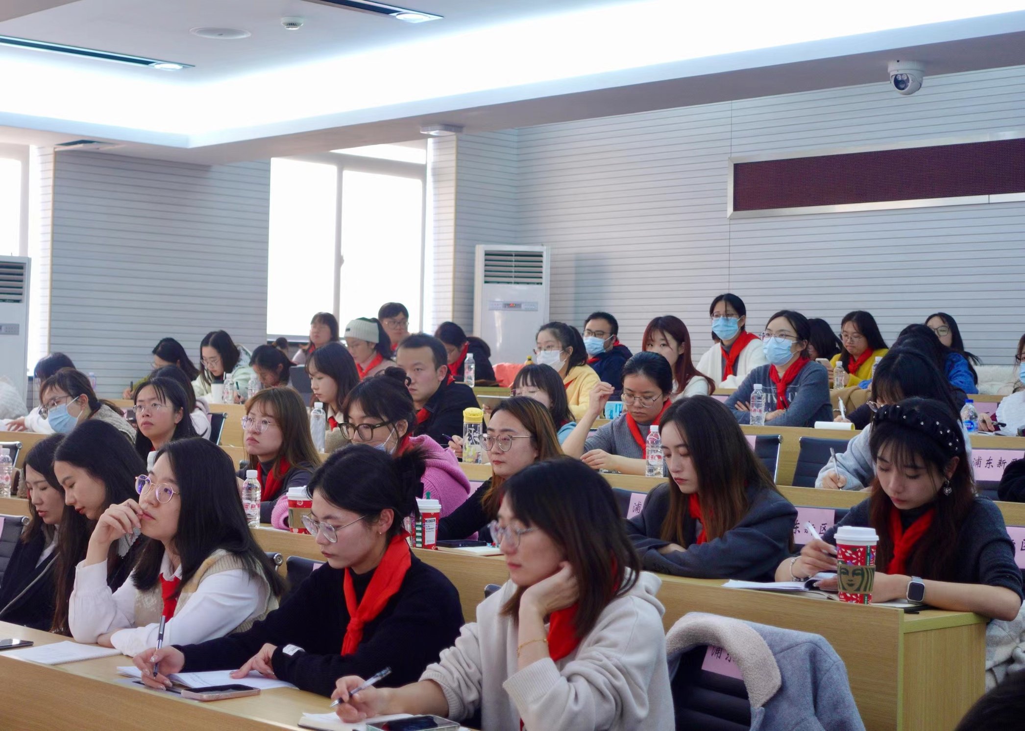 20231117中队辅导员培训班.jpg 20231117中队辅导员培训班.jpg