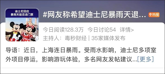 微信图片_20230622124851.jpg
