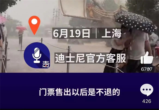 微信图片_20230622124853.jpg