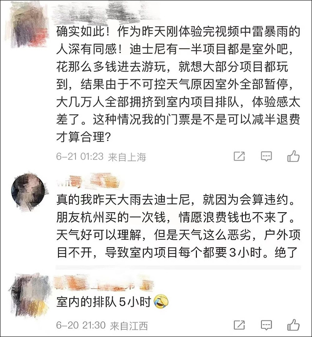 微信图片_20230622124859.jpg