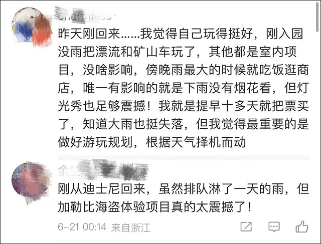 微信图片_20230622124901.jpg