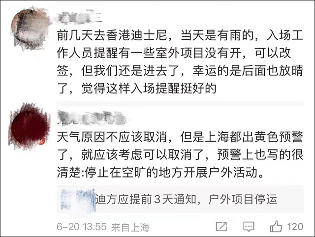 微信图片_20230622124904.jpg