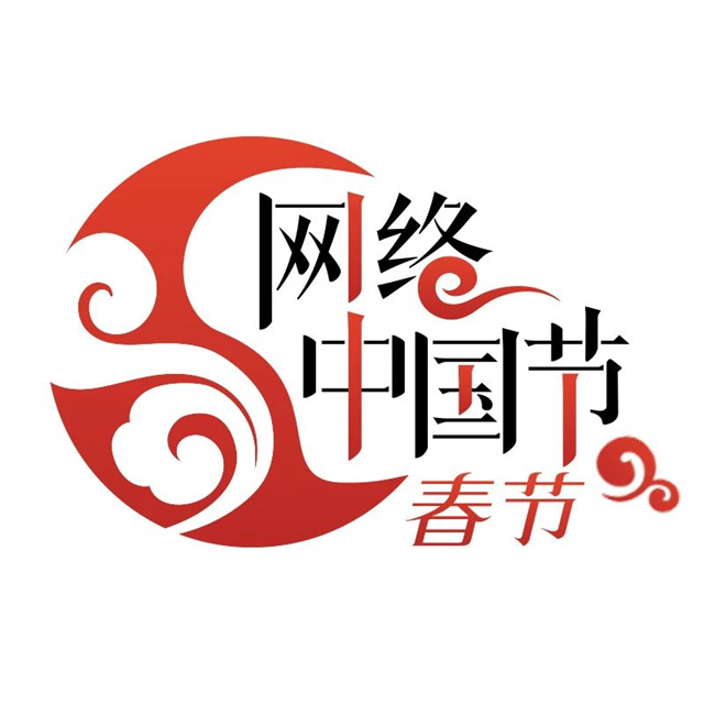 微信图片_20240217141408.jpg 微信图片_20240217141408.jpg
