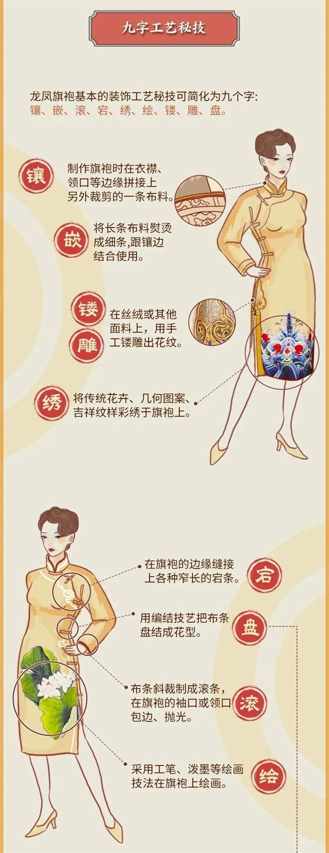 微信图片_20240217152431.jpg 微信图片_20240217152431.jpg