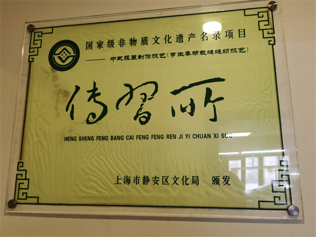 微信图片_20240217152449.jpg 微信图片_20240217152449.jpg
