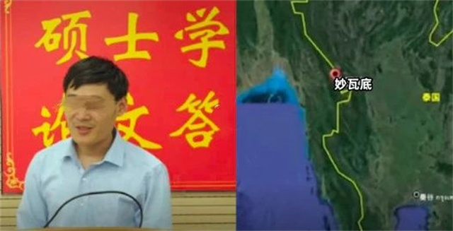 微信图片_20230826151354_1.jpg