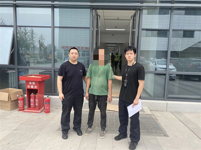 微信图片_20240427142744.jpg 微信图片_20240427142744.jpg