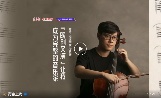 微信图片_20240427144042.png 微信图片_20240427144042.png