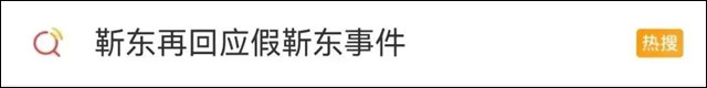 微信图片_20231110142006.jpg 微信图片_20231110142006.jpg