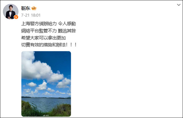 微信图片_20231110142010.jpg 微信图片_20231110142010.jpg