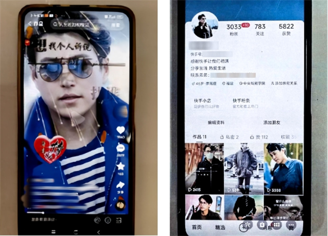 微信图片_20231110142014.jpg 微信图片_20231110142014.jpg