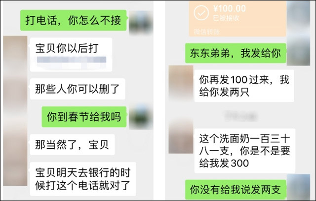 微信图片_20231110142026.jpg 微信图片_20231110142026.jpg